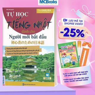 Sách - tự học tiếng nhật dành cho người mới bắt đầu