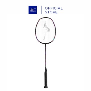 
Vợt Cầu Lông Mizuno Acrospeed 2 (Không kèm lưới) - 73JTB42264