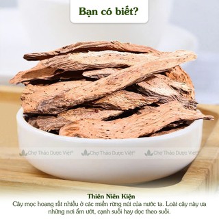 Thiên niên kiện khô 100g, thái lát mỏng, sạch, thơm - Chợ Thảo Dược Việt