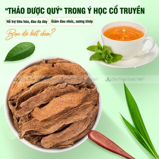 Thiên niên kiện khô 100g, thái lát mỏng, sạch, thơm - Chợ Thảo Dược Việt