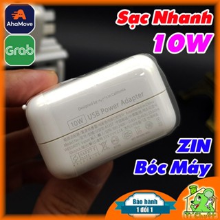 [ZIN BÓC MÁY] Sạc Nhanh 10W cổng USB cho ĐT AiP-Máy Tính Bảng Táo
