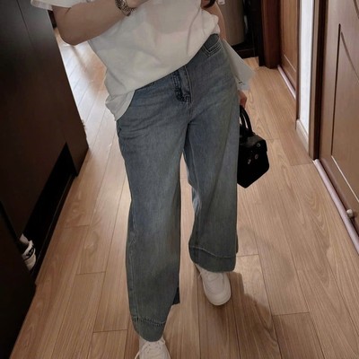 Quần jean ống đứng chất jean cotton cứng cáp, tôn dáng Callene (L2952)