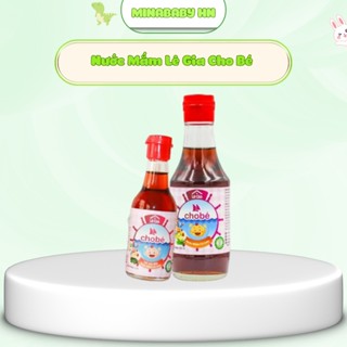  Nước Mắm Cá Cơm Lê Gia Cho Bé Ăn Dặm Dung Tích 60-200ml Nước Mắm Ăn Dặm Cho Bé Nhạt Muối 