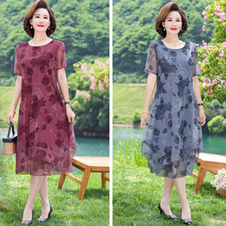  Đầm dự tiệc sang trọng V54 - Váy nữ cao cấp trung niên cho mẹ người lớn tuổi voan dáng suông mặc dạ hội giá rẻ Bigisize 