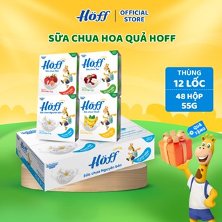 Sữa chua trẻ em HOFF mix vị 1 Thùng ( 48 hộp x 55g )