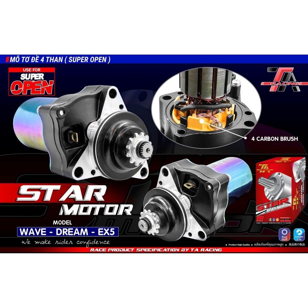 Củ đề dành cho xe độ trái lớn WAVE, DREAM