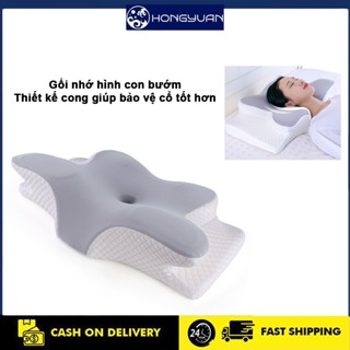 Gối công thái học thế hệ thứ 2 - Chống đau cổ vai ngáy, chống ngủ ngáy, hỗ trợ ngủ nhanh