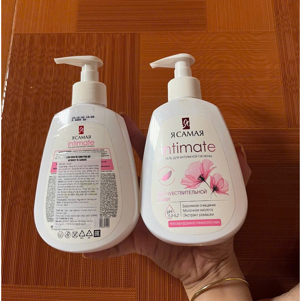 Dung dịch vệ sinh intimate nga