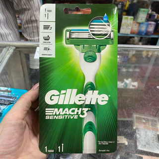 Dao cạo râu 3 lưỡi Gillette Mach 3