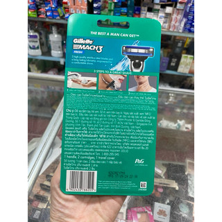 Dao cạo râu 3 lưỡi Gillette Mach 3