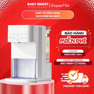 Bình thủy điện giữ nhiệt thông minh Moaz BéBé MB – 071 bảo hành 12 tháng