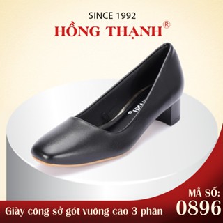  Giày Công Sở Nữ HỒNG THẠNH Giày Gót Cao Bít Mũi Gót Vuông 3cm Da Mịn Êm Chân Có Size Lớn - 0896 