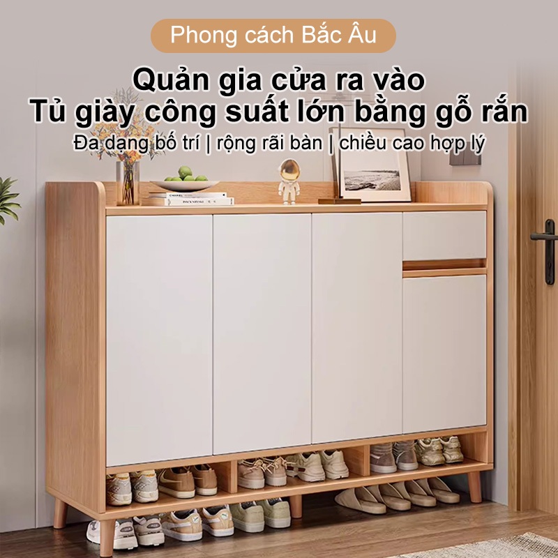 MY Tủ giày gỗ thông minh hiện đại kệ giày nhiều ngăn chứa chất gỗ chống thấm phong cách hiện đại | BigBuy360 - bigbuy360.vn