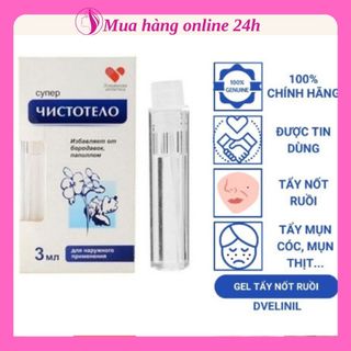  Tẩy Nốt Ruồi Gel Tẩy Nốt Ruồi Tàn Nhang Mụn Cóc Mụn Thịt Mụn Cơm Sẹo Lồi D velinii của Nga 