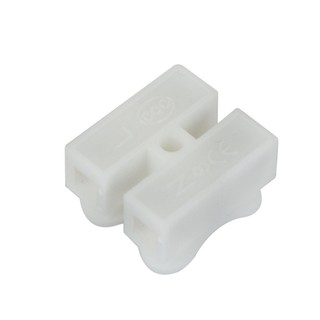 Combo 10 Cầu Nối Dây Điện 2P ( Siêu Bền, Chống Chập ) - 1 Chiếc