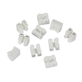 Combo 10 Cầu Nối Dây Điện 2P ( Siêu Bền, Chống Chập ) - 1 Chiếc