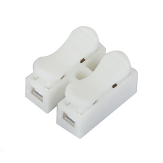 Combo 10 Cầu Nối Dây Điện 2P ( Siêu Bền, Chống Chập ) - 1 Chiếc