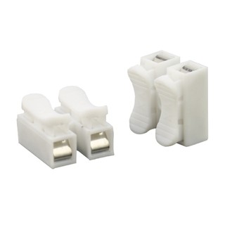 Cầu Nối Dây Điện 2P ( Siêu Bền, Chống Chập ) - 1 Chiếc