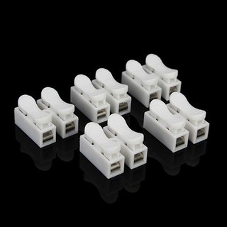 Combo 10 Cầu Nối Dây Điện 2P ( Siêu Bền, Chống Chập ) - 1 Chiếc