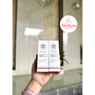   Hàng Mỹ  Kem chống nắng sáng đều sắc da EltaMD UV Clear Spf46 48g  bản không màu  