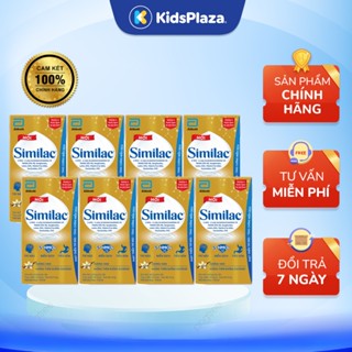  Sữa nước Similac Eye-Q HMO hương vani 4x110ml cho bé trên 1 tuổi chính hãng 