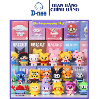  Bộ Lego Mô Hình Thông Minh Mini 3D Hoạt Hình Lắp Ráp Sáng Tạo 