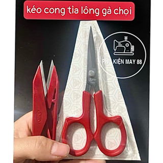  kéo bấm Kéo cong cắt tỉa lông gà ,tai,tích,lông thú cưng.... 