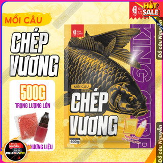  Mồi câu cá Chép vương kim long gói 500g có hương liệu và gạo 