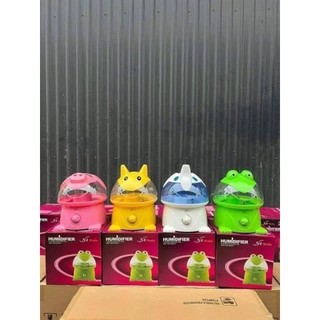 Máy Phun sương tạo ẩm hình thú