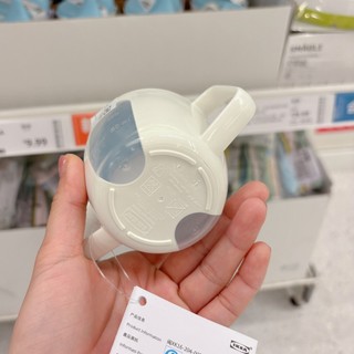 Cốc tập uống nước cho bé 200ml Borja IKEA
