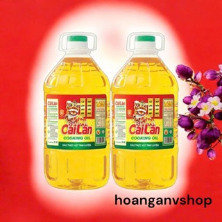 Dầu ăn Cái Lân 5l - Combo 2 chai