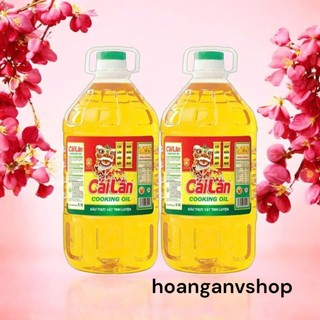 Dầu ăn Cái Lân 5l - Combo 2 chai
