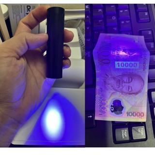 Đèn UV có sạc, đèn pin phát hiện nấm ở mèo, đèn huỳnh quang cực tím 365, đèn soi tiền giả, giấy tờ