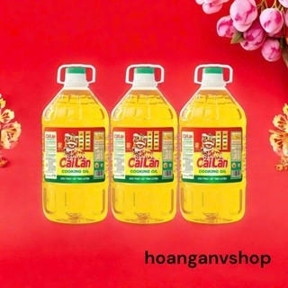 Dầu ăn Cái Lân 5lit - Combo 3 chai