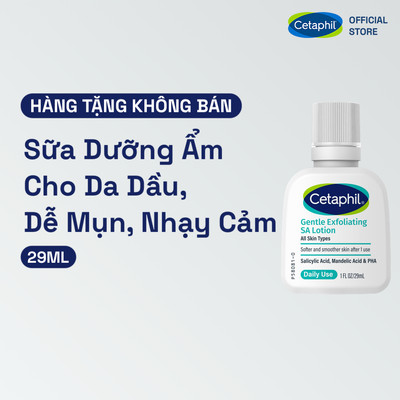 [GIFT] Cetaphil SA Lotion 29ml