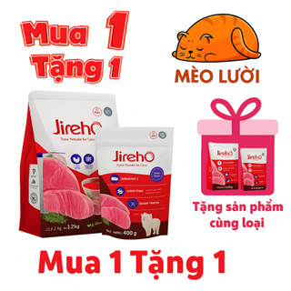 DATE 11.2025 [MUA 1 TẶNG 1 CÙNG LOẠI] Thức ăn hạt cho mèo JirehO Hàn Quốc vị Thịt gà Cá ngừ