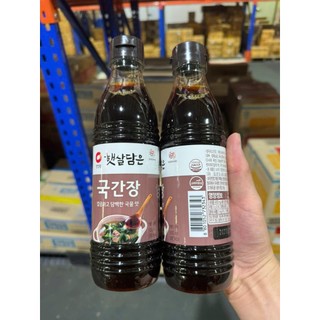 Xì Dầu, Nước Tương Nấu Canh Hàn Quốc  500ml - 국간장