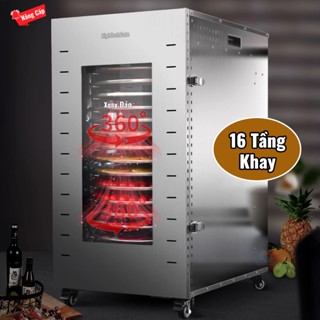 Máy Sấy Thực Phẩm Inox 16 Khay 304 Tự Động Đảo Sấy Công Suất Lớn, hẹn giờ sấy thông minh, nâng cấp