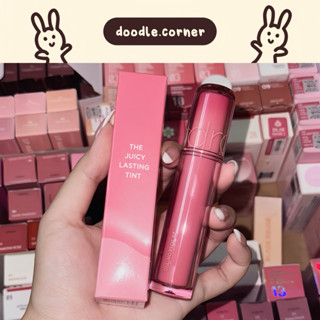 [Bản Mới] Son Romand The Juicy Lasting Tint