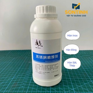 Mỏ Hàn Chân Chữ Inox Công Suất 80W Toả Nhiệt Nhanh Có Nút Điều Chỉnh Nhiệt Độ Thi Công Quảng Cáo