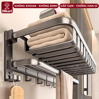 Giá Treo Khăn Nhà Tắm Dán Tường Cao Cấp HIKARI ES-46 | Kèm Thanh Treo, Giỏ Đựng Đồ  - Gấp Gọn - Chống Han Gỉ