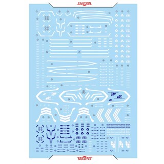 Decal nước MG Exia Dark Matter / Amazing Exia Gundam