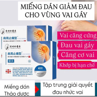 Miếng Dán Giảm Đau Xương Khớp Vai Gáy Lưng Eo -Miếng Dán Xua Tan Đau Nhức, Mệt Mỏi Hộp 4 Miếng