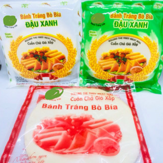 ( Loại 1)Gói 30 Lá Bánh Tráng Đậu Xanh Bò Bía Cuốn Chả Giò sz 16