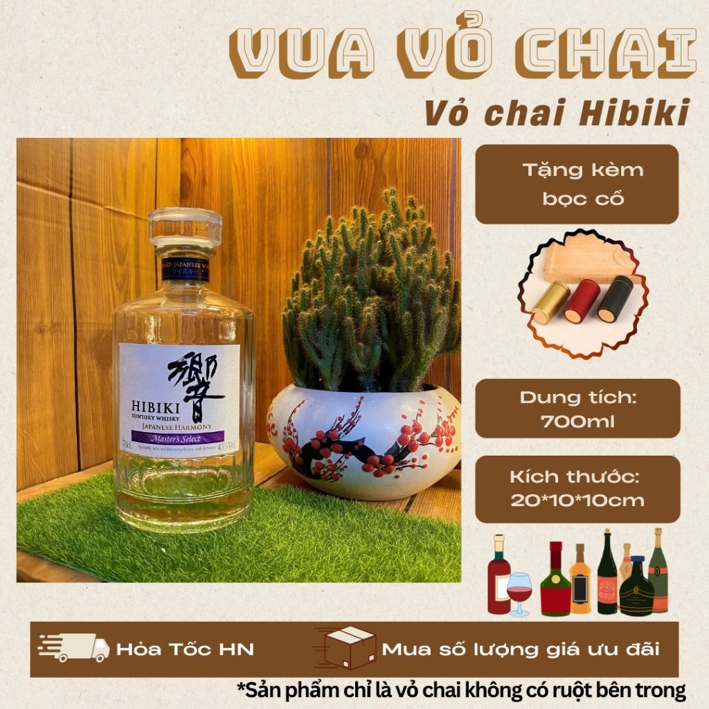 VỎ CHAI HIBIKI HARMOKY FULL BOX, [NEW 99%] [TẶNG KÈM BỌC CỔ]