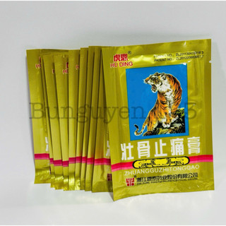HỘP THUỐC DÁN CON CỌP 5 CHỮ 100 MIẾNG