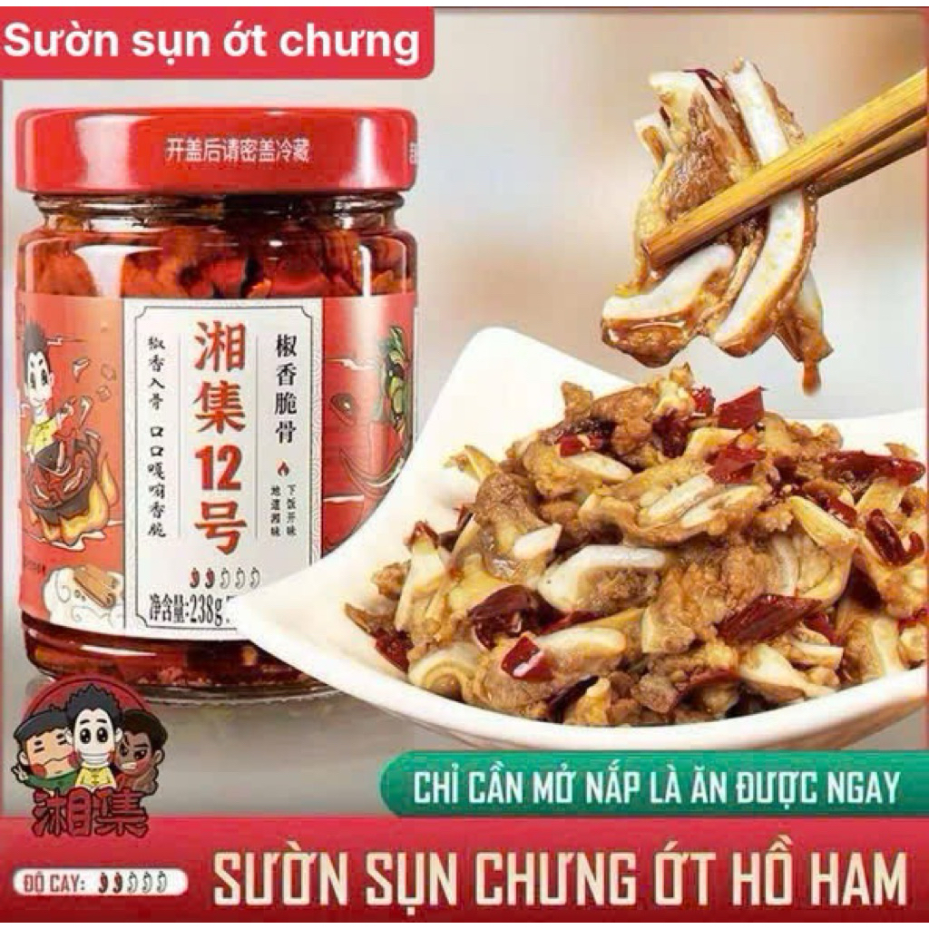 Sườn Sụn Ớt Chưng Hồ Nam-hàng cao cấp