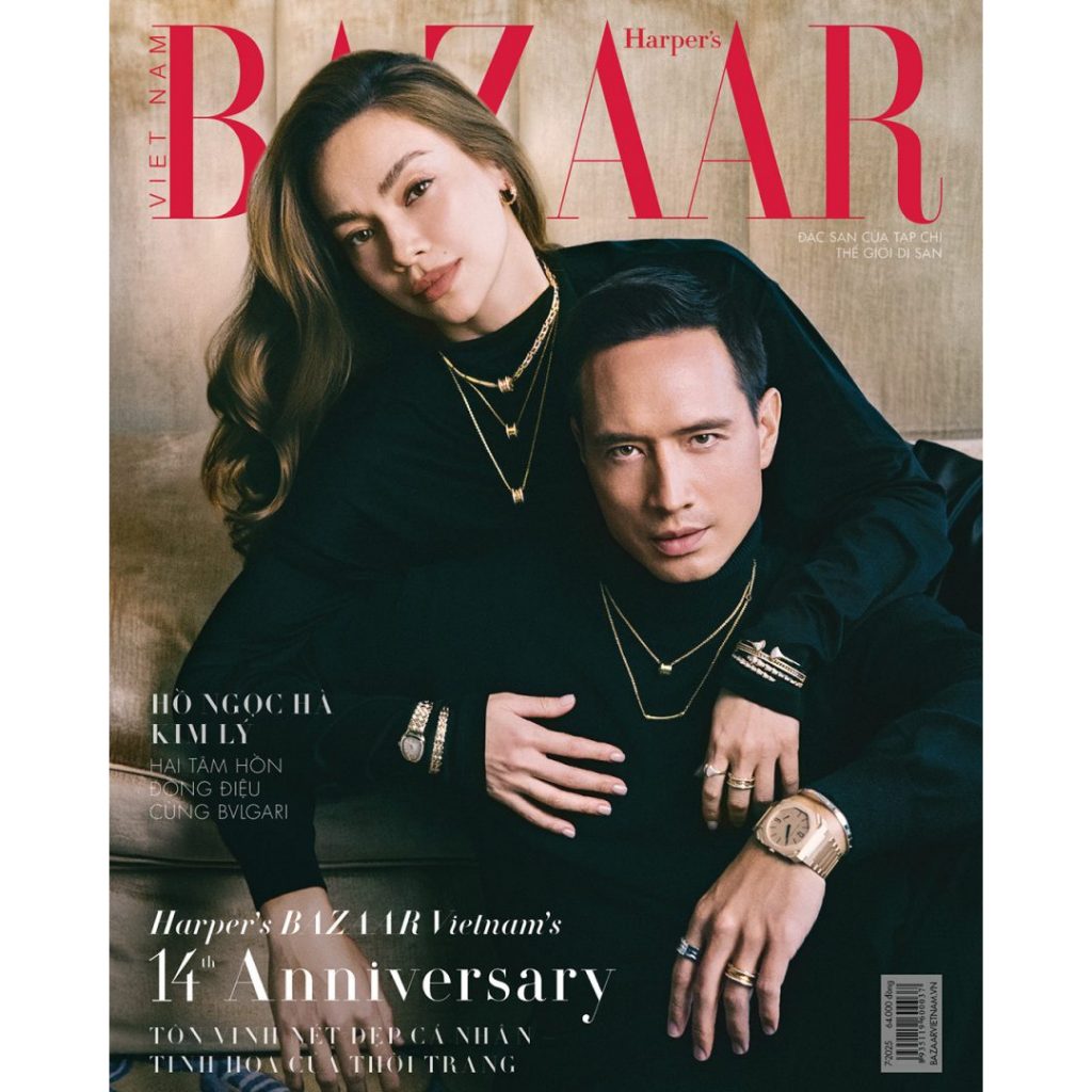 Tạp chí - Tạp chí Harper's Bazaar tháng 7/2025