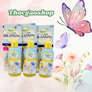   Thóc Gạo Shop 89  NƯỚC GIẶT ĐỒ LÓT LINGERIE SOAP NHẬT BẢN 