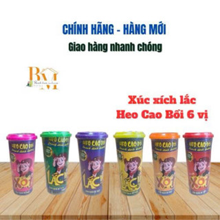  Hộp Xúc Xích Lắc Heo Cao Bồi 6 Vị Thịt Nướng Phô Mai Tôm Sữa Trứng Muối Spaghetti Phô Mai Bắp Bơ 